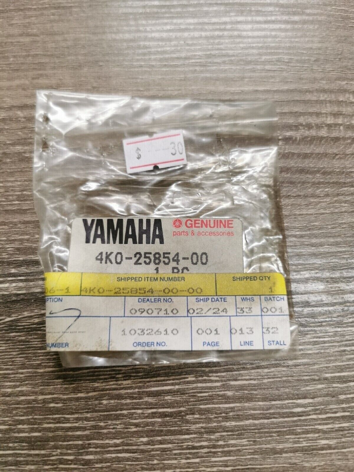 NOS YAMAHA DIAPHRAGM RESERVOR 4K0-25854-00-00 Superseded by 4HM-25854-00-00 Y51