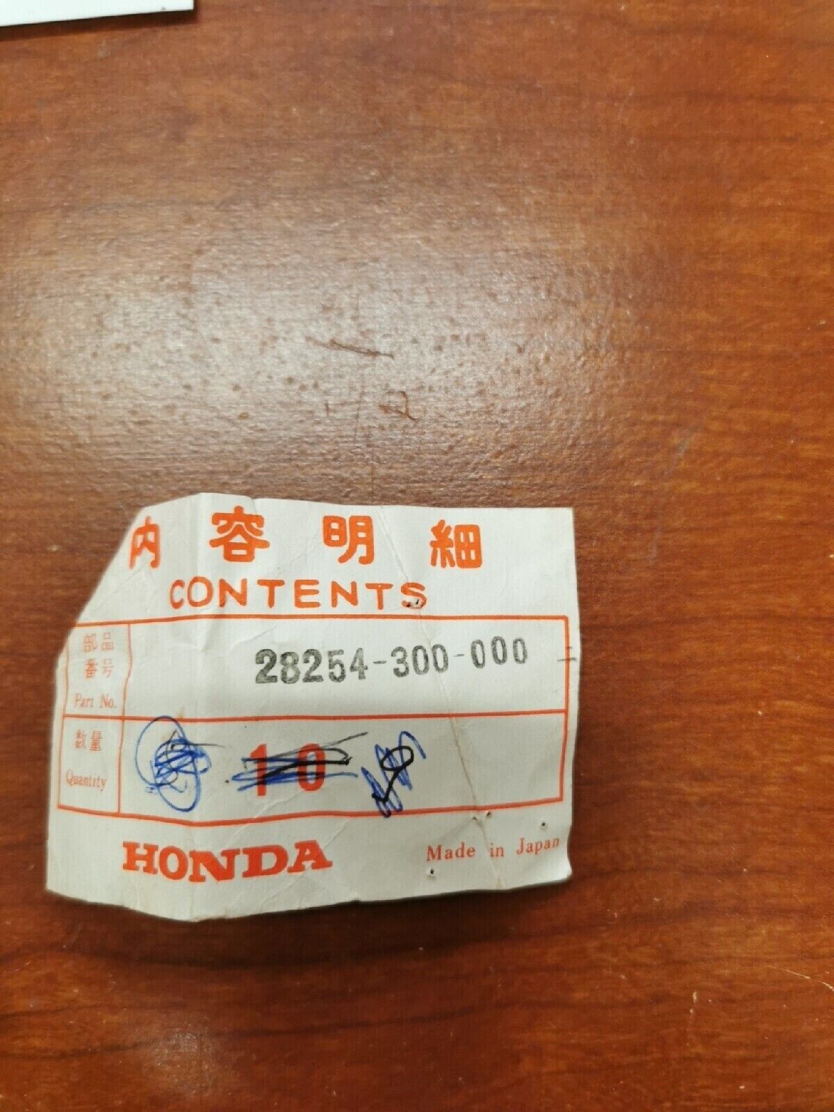 NOS Honda CB750 PIN, KICK STOPPER 28254-300-000 H34