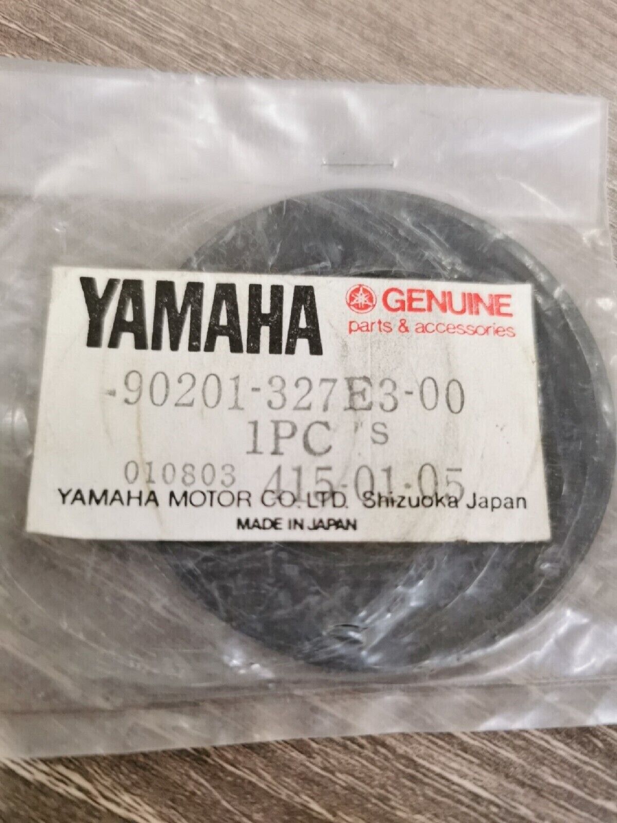 NOS YAMAHA SR540 1982  PRIMARY CLUTCH WASHER 90201-327E3-00 Y51