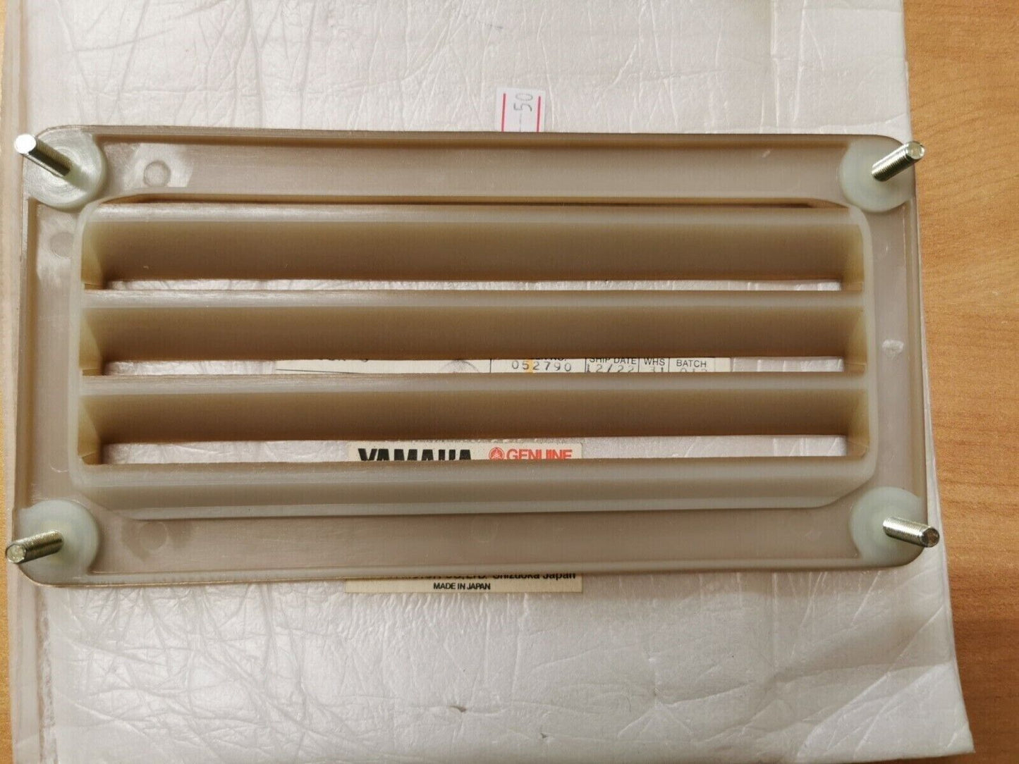 NOS YAMAHA CF300 1986  1987    LOUVER 5    81E-77109-00-00  Y49