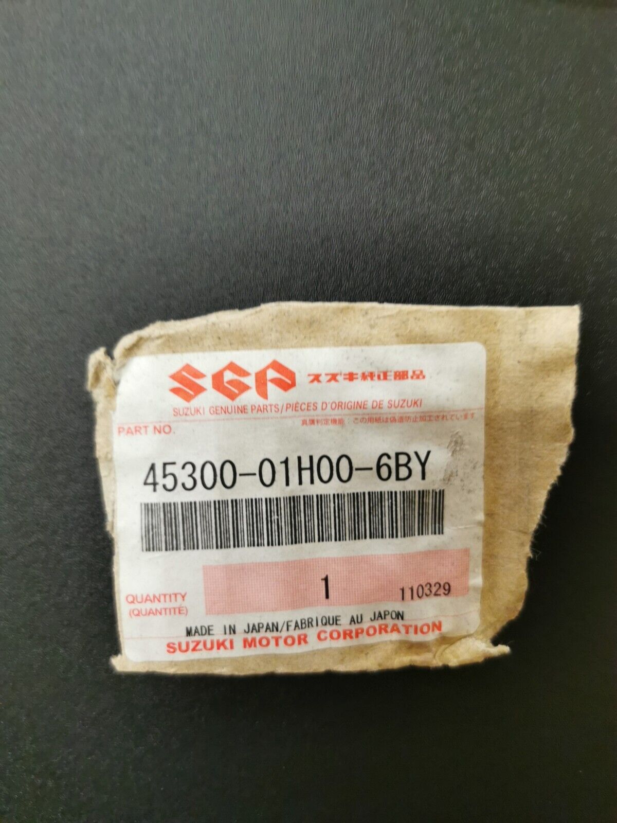 NOS Suzuki 2006 2007 GSX-R600 GSX-R750 REAR PASSENGER SEAT 45300-01H00-6BY SB3