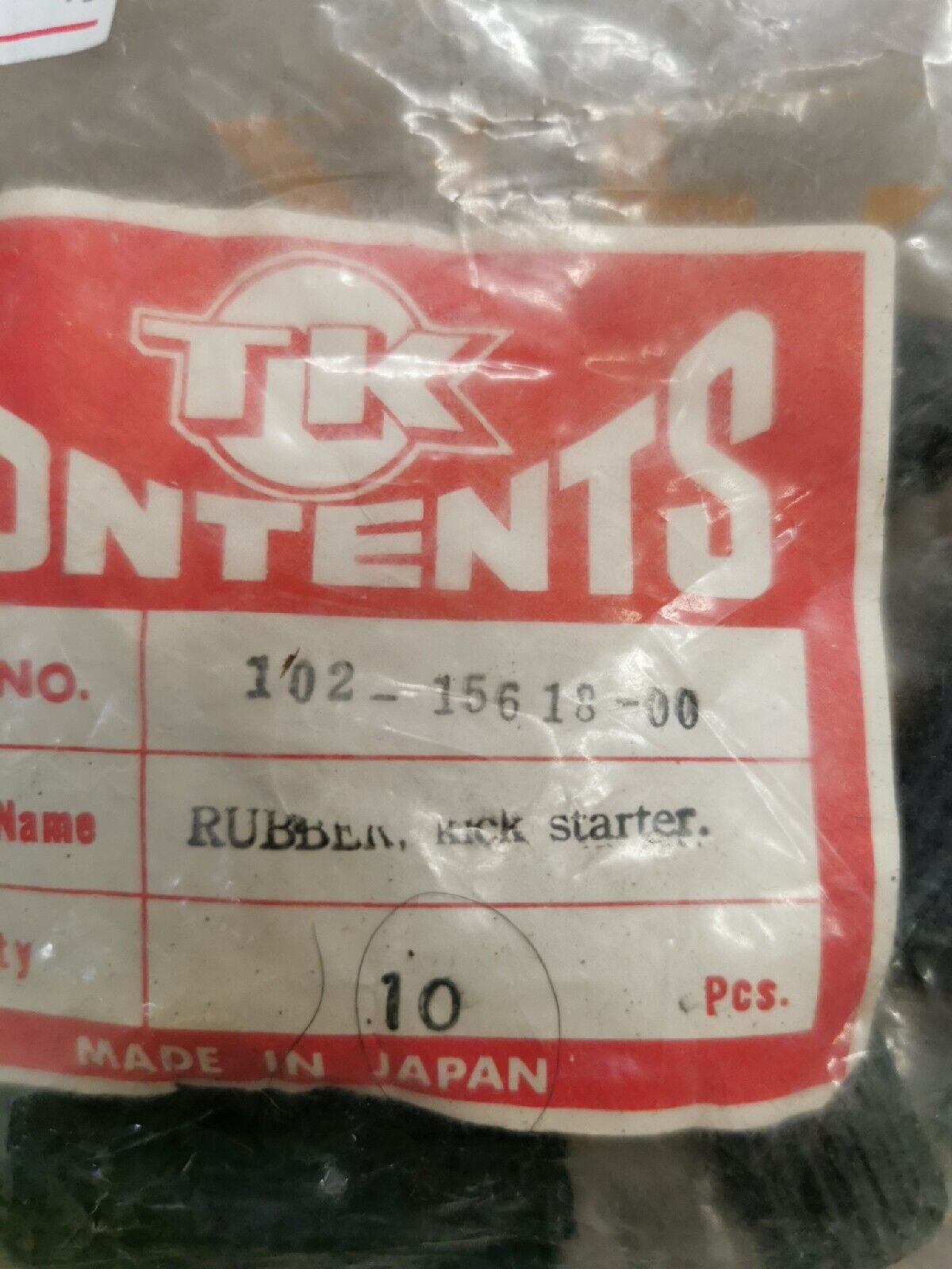 NOS YAMAHA YJ2 YG1 YJ1  Kick Start Pedal Lever Cover 102-15618-00-00  Y58