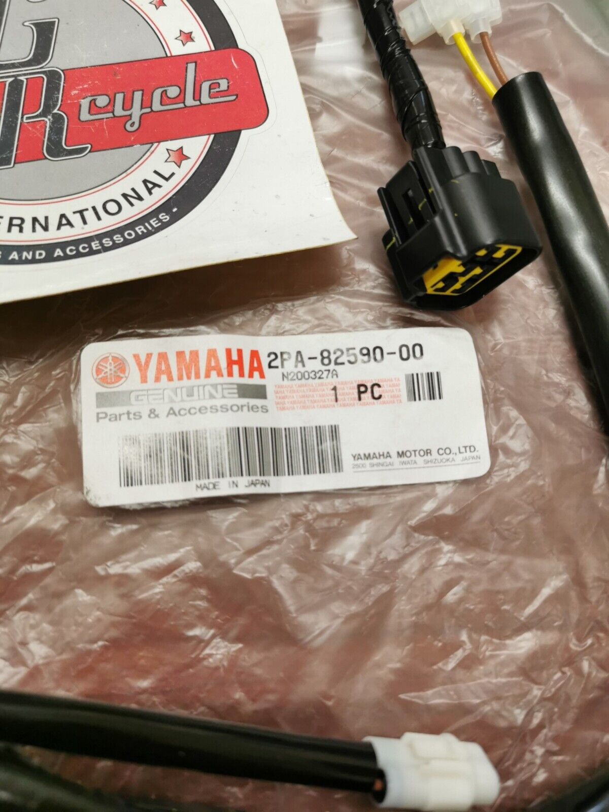 NOS Yamaha 2011 - 2013 YFM125 WIRE HARNESS ASSY 2PA-82590-00-00 Y88