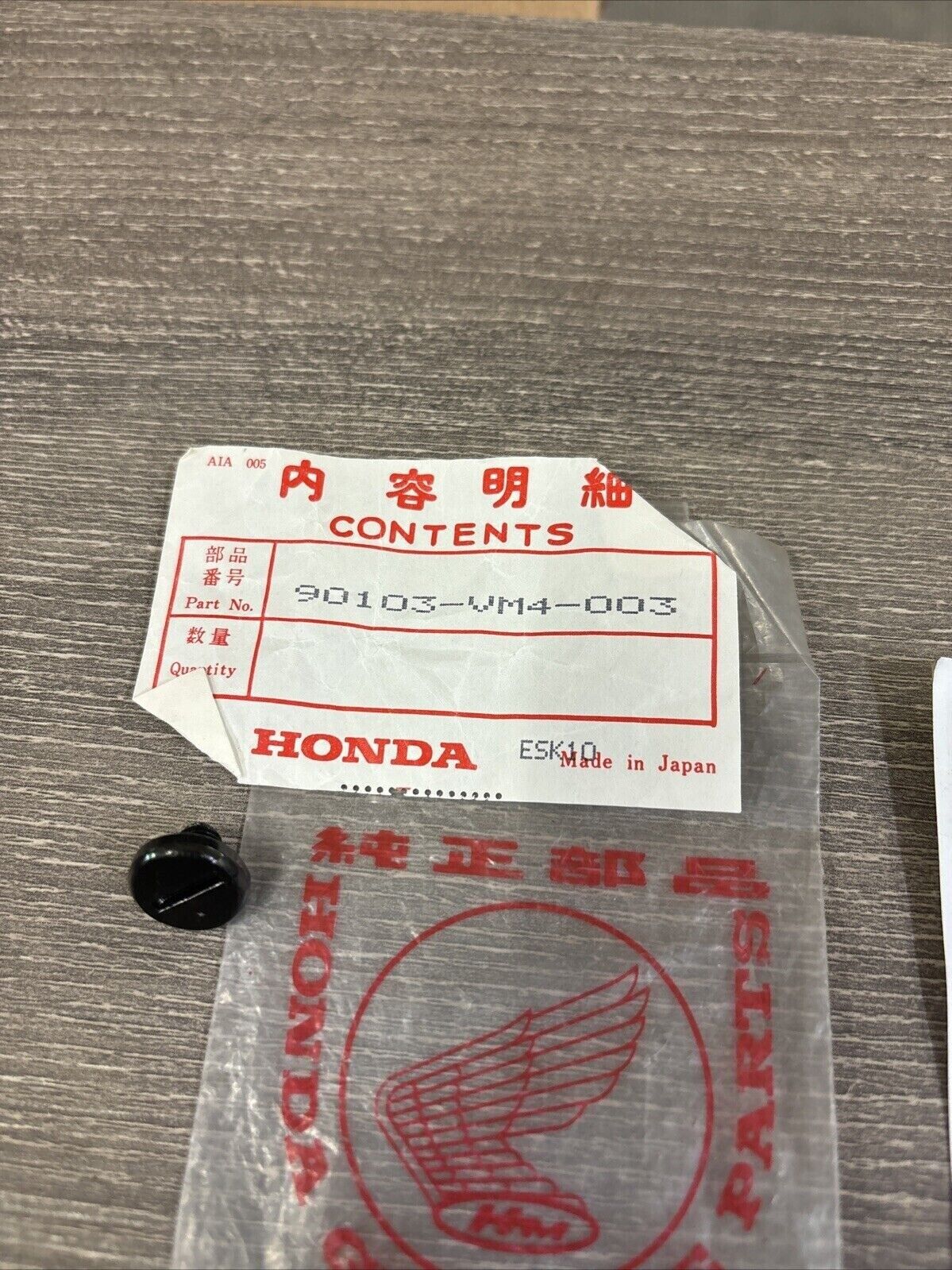 NOS Honda ATC200 ATC250 TRX125 TRX300 FW SPLASH GUARD SCREW 90103-VM4-003 H123