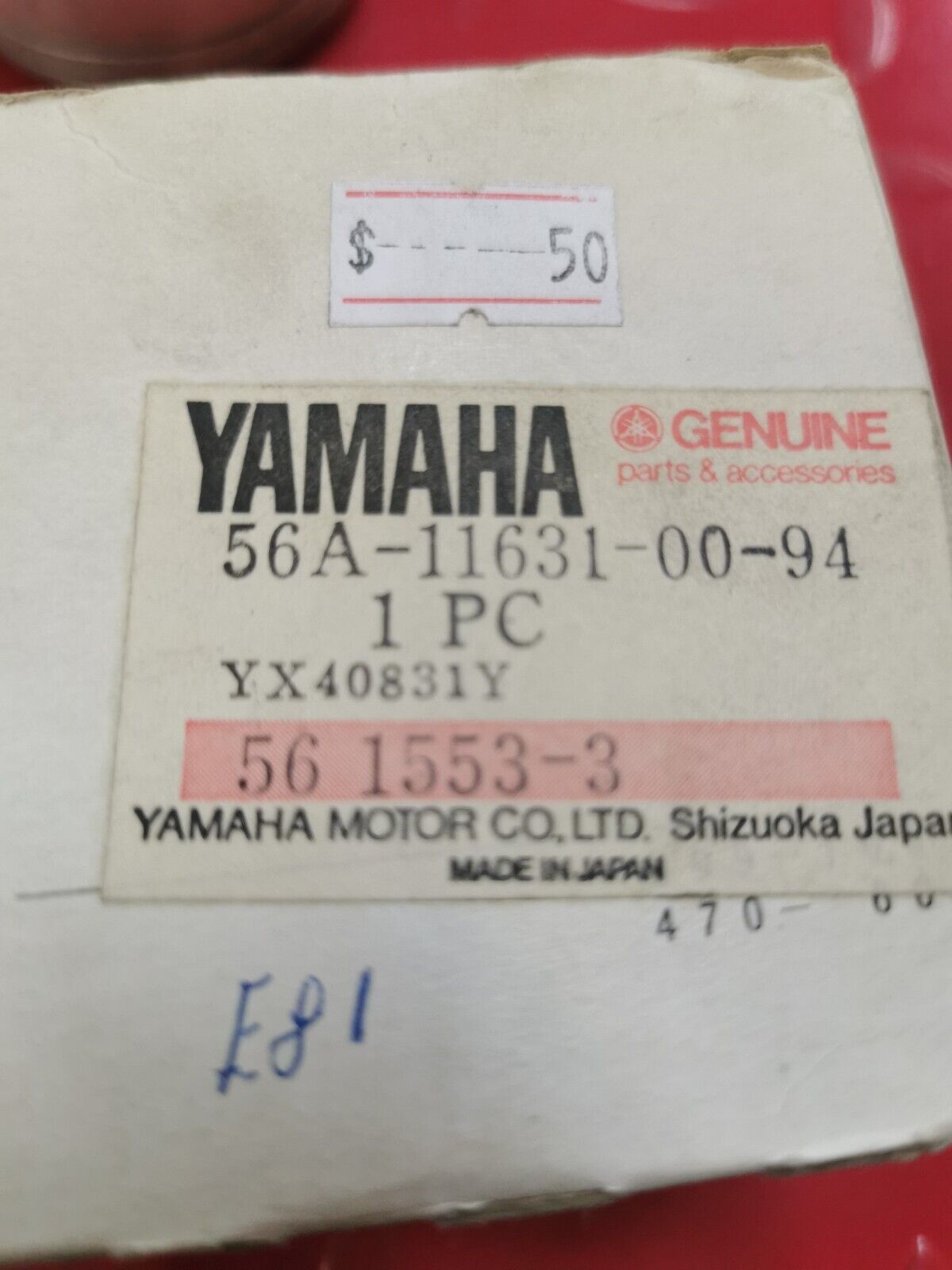 NOS YAMAHA YZ250 PISTON STD (STD) 56A-11631-00 SUPERCEDED BY 1LU-11631-01-93 Y27