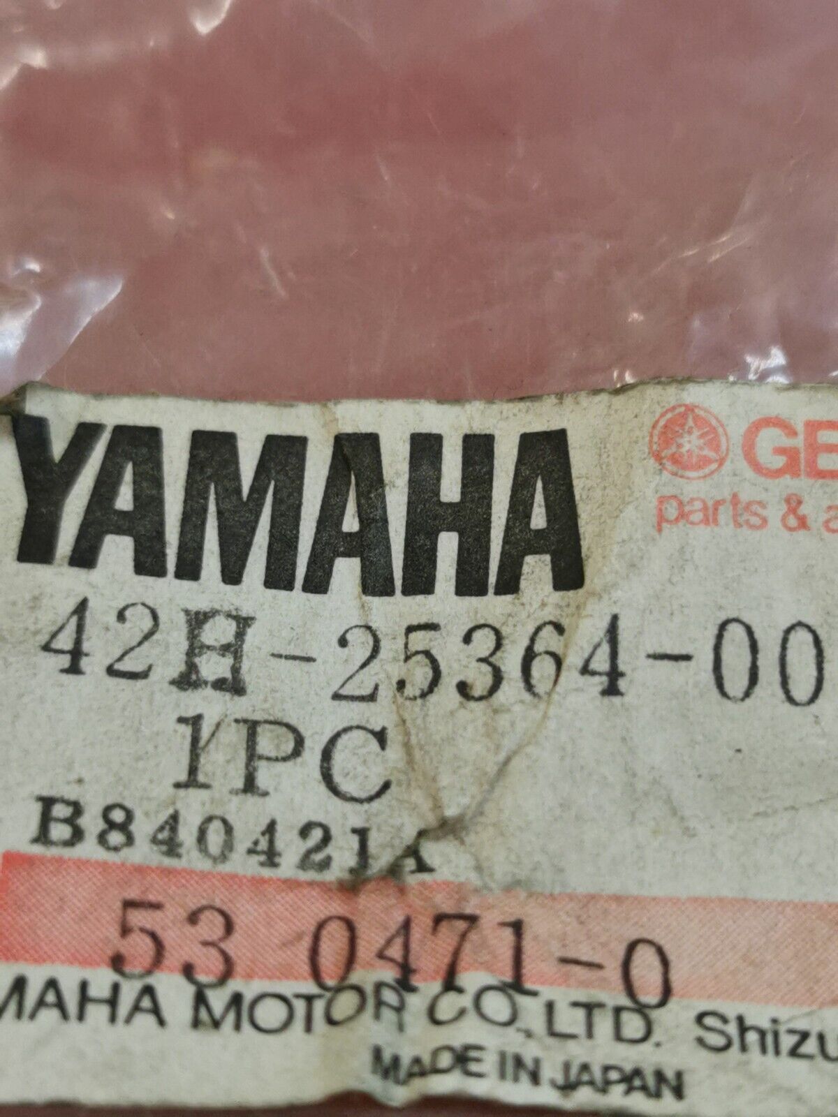 NOS YAMAHA XV1100 XJ700 XV750 XV1000 DAMPER 42H-25364-00-00 Y30