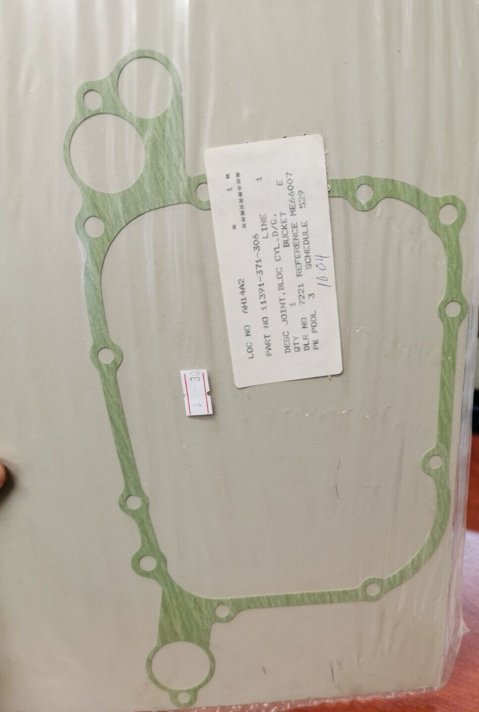 NOS Honda GL1100/A/I GL1000 TRANSMISSION COVER GASKET 11391-371-306 H67