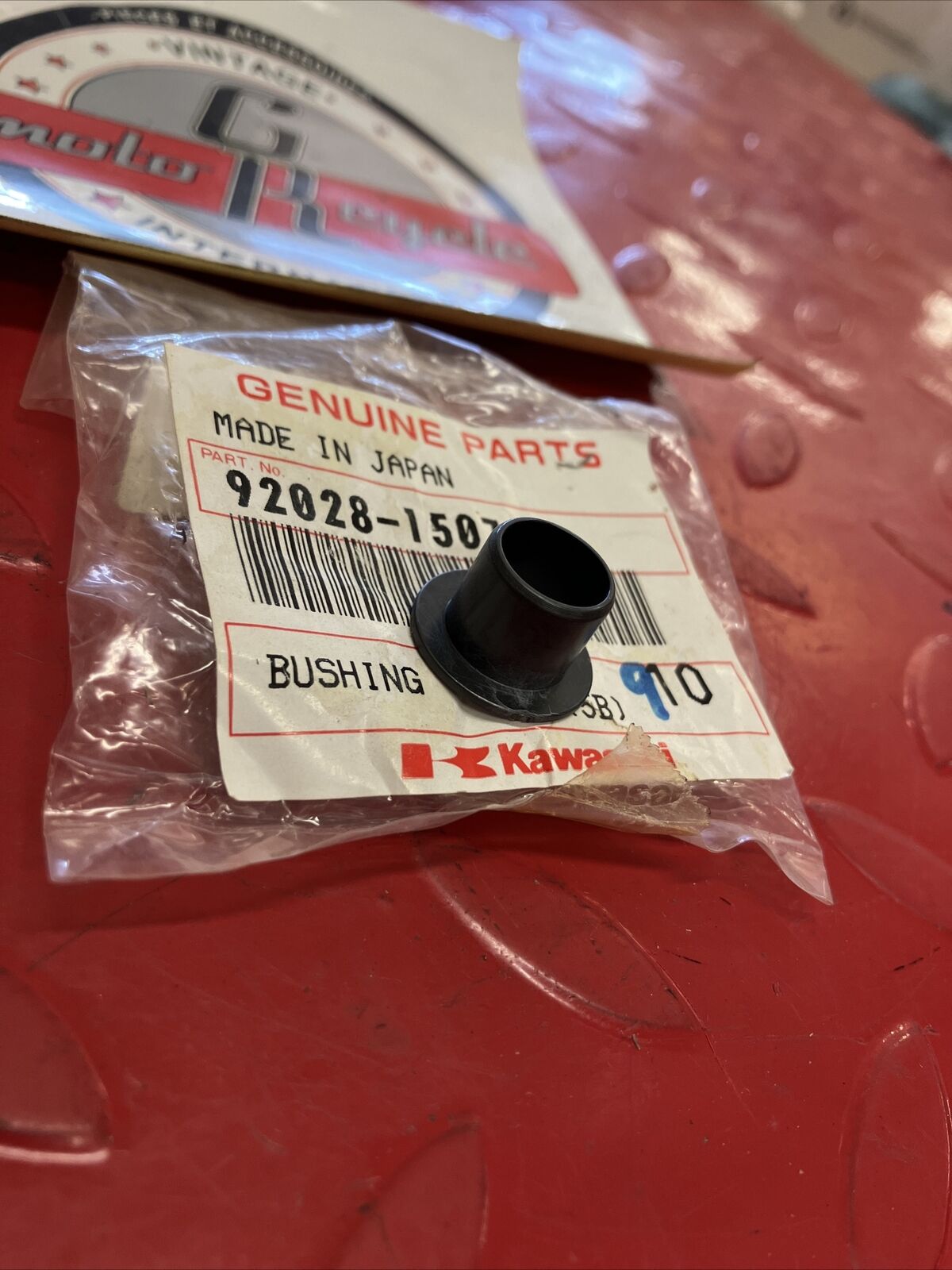 NOS KAWASAKI BUSHING 92028-1507 K12