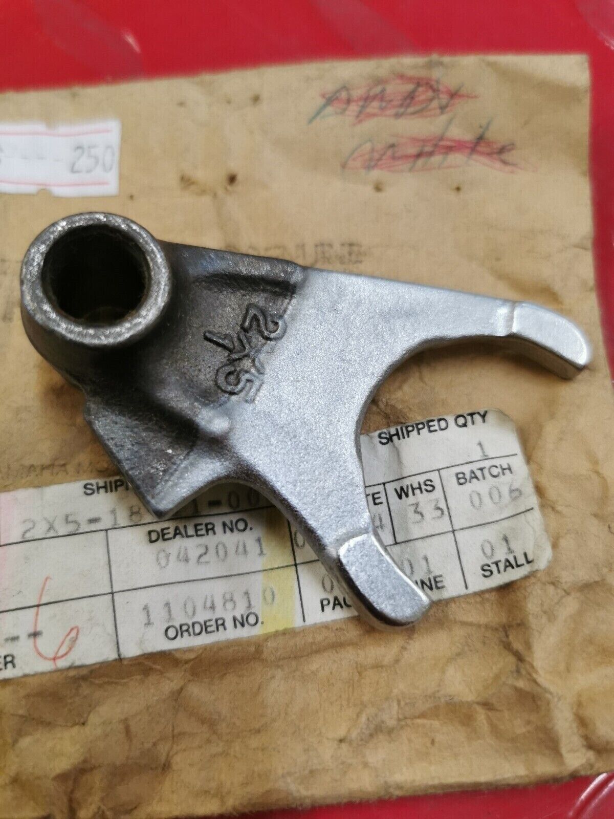 NOS Yamaha YZ400 IT400 IT425  FORK SHIFT 1 2X5-18511-00-00 Y22