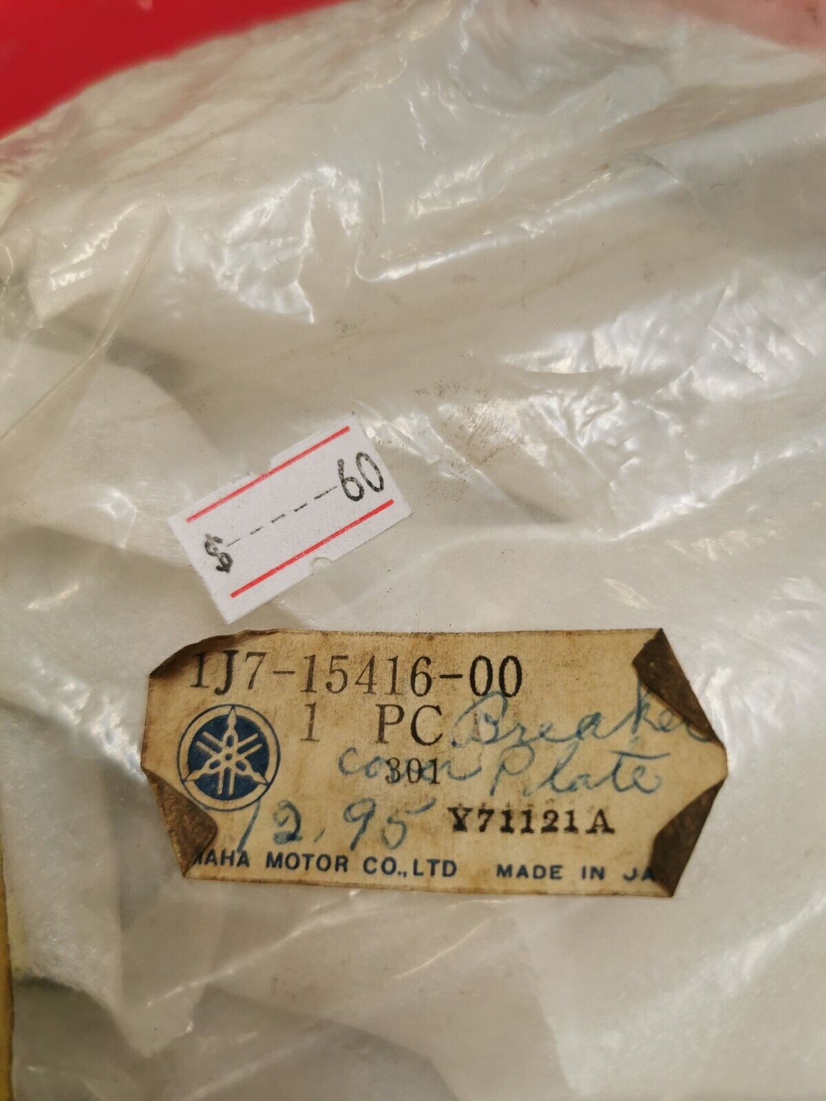 NOS Yamaha XS750 XS850 COVER OIL PUMP 2G2-15416-00-00 Y26