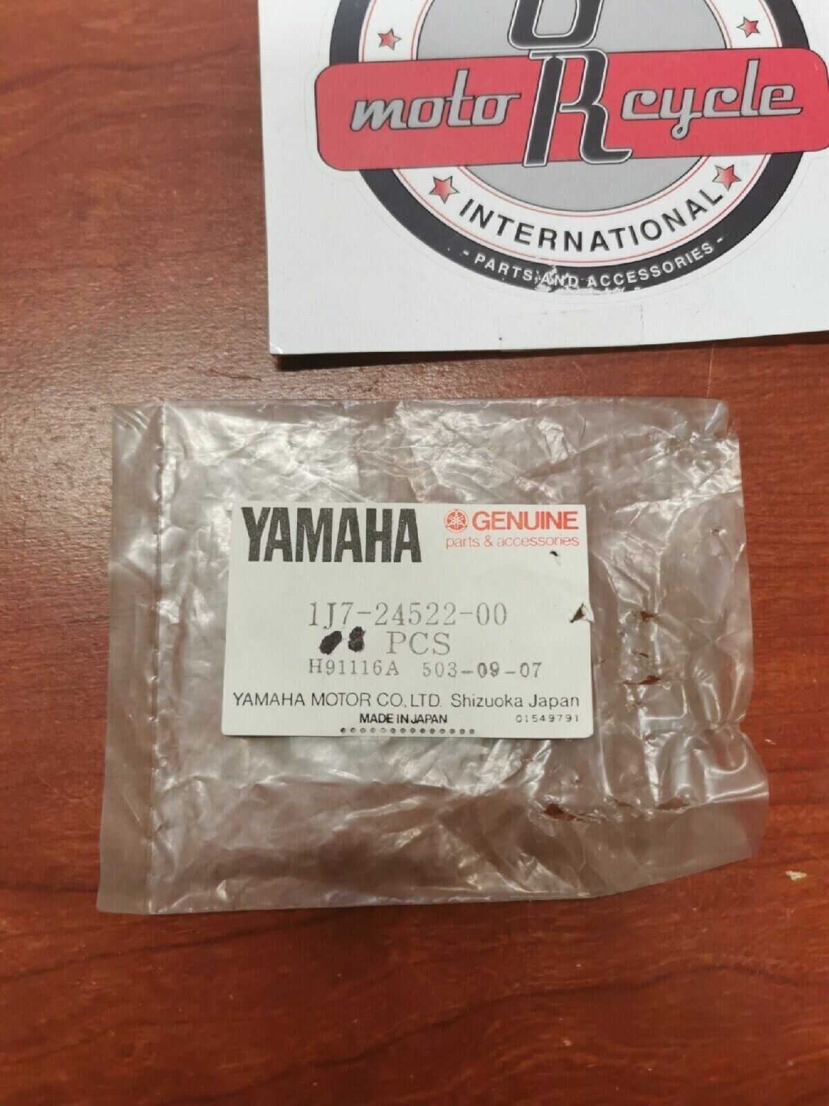 NOS Yamaha SR500 XS1100 XS360 XS400 XS750 FUEL TANK GASKET 1J7-24522-00-00 Y77