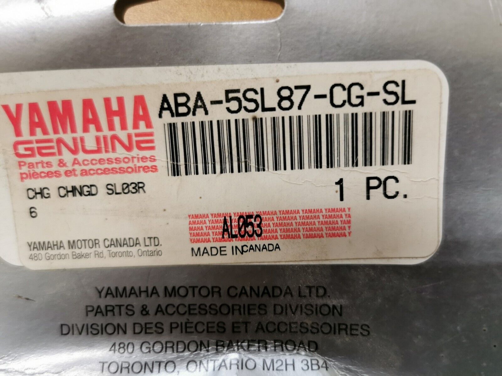 NOS YAMAHA R1 R6 FZ1   ALUMINUM CHAIN GUARD  ABA-5SL87-CG-SL Y43