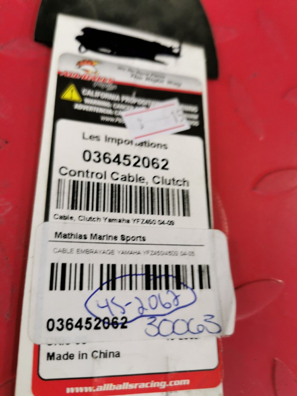 NOS ALL BALLS YAMAHA YFZ450 2004 - 2009 CONTROL CABLE CLUTCH  45-2062 J16