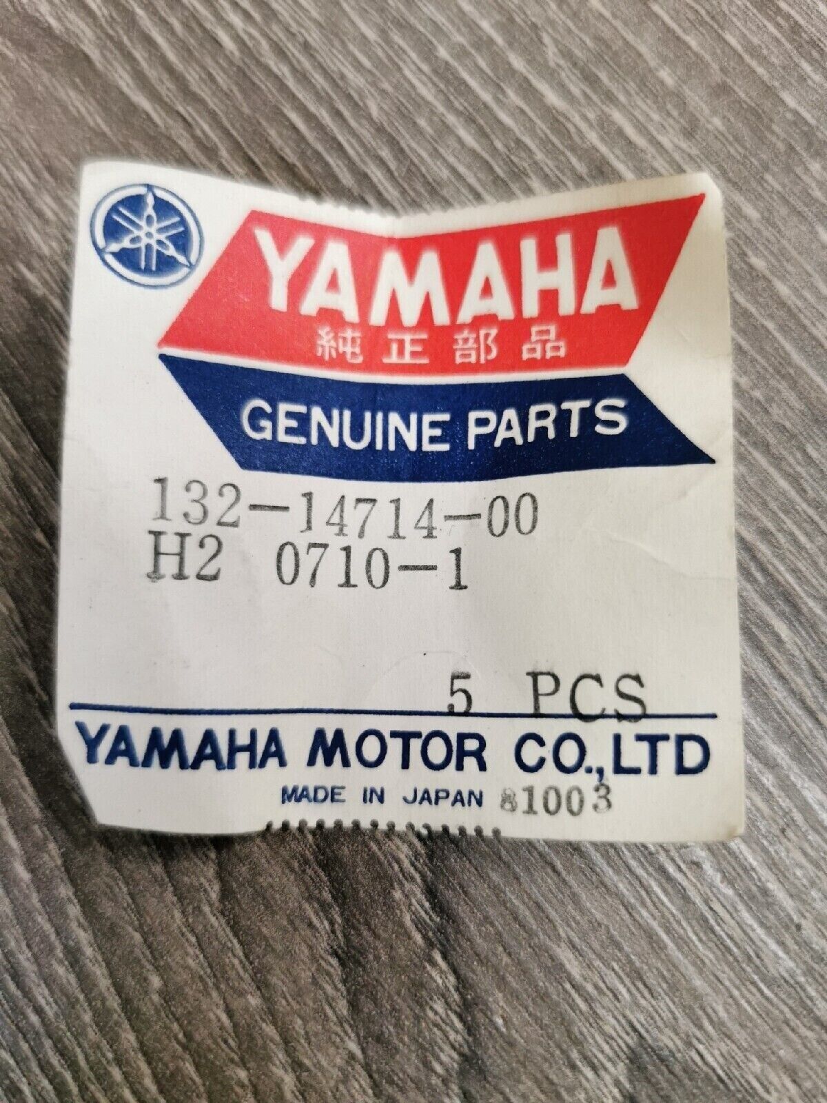 NOS YAMAHA  YG1  RD125 1964 1965  MUFFLER GASKET  132-14714-00-00 Y58