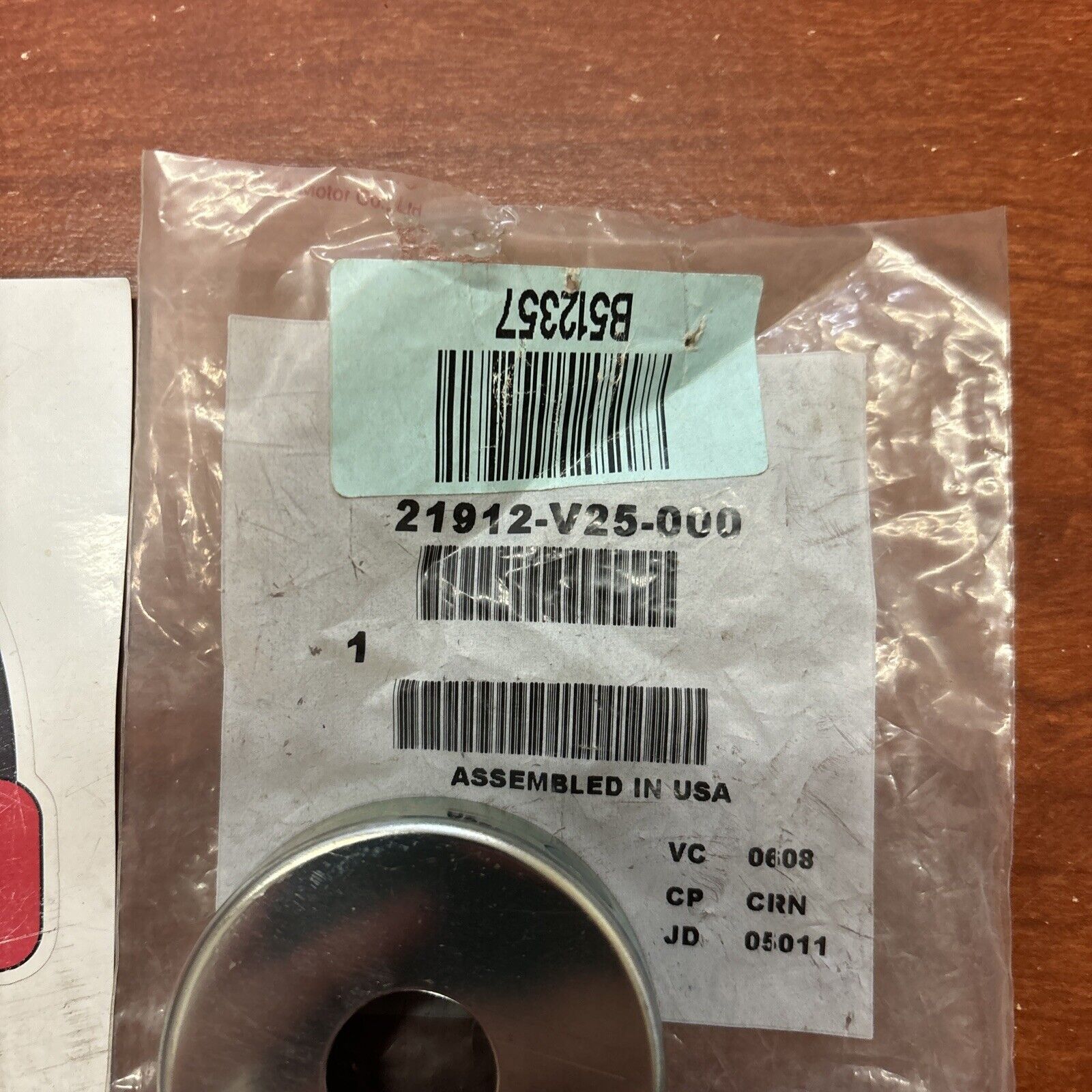 NOS Honda FG110 K1 GRASS GUARD 21912-V25-000 H164
