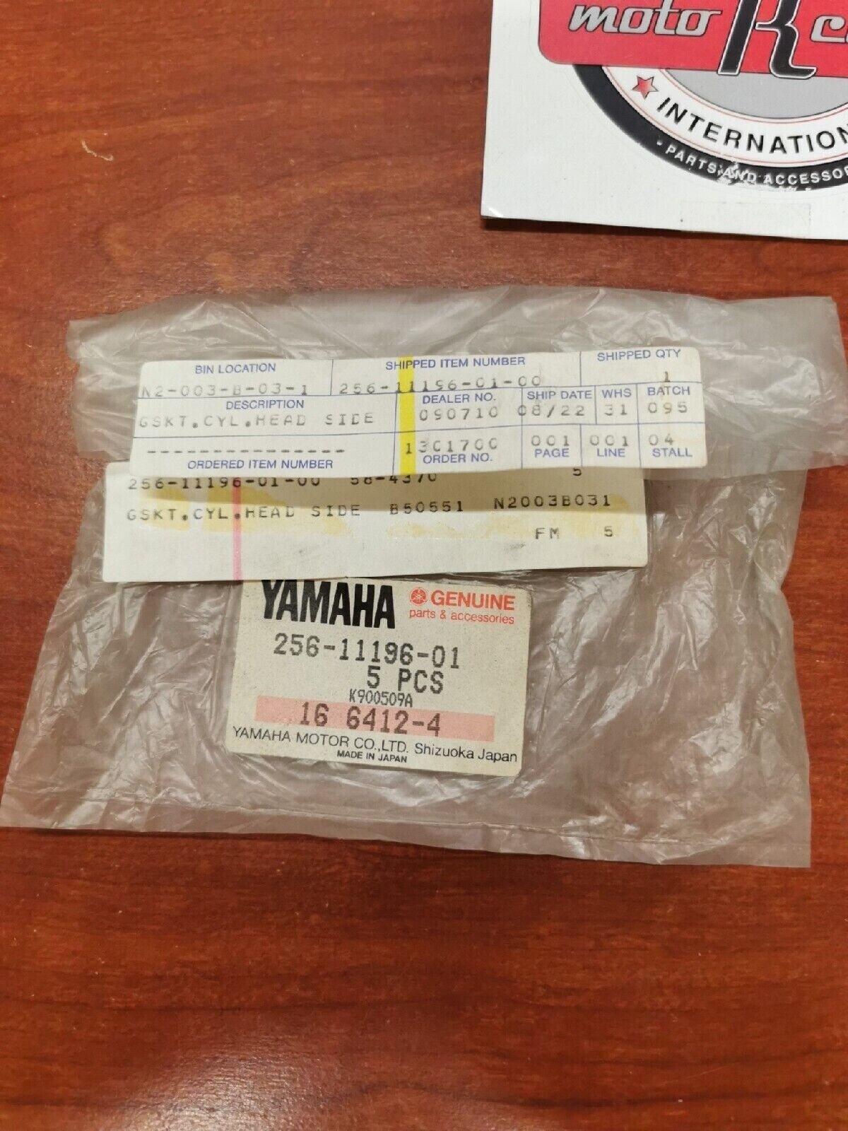 NOS Yamaha TX650 XS1 XS2 XS650 CYLINDER HEAD GASKET 256-11196-01-00 Y78