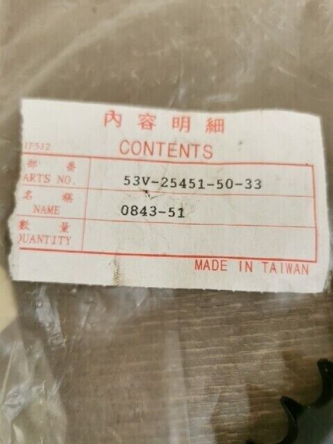 NOS YAMAHA DT80LC REAR WHEEL SPROCKET 51T 0843-51 J57