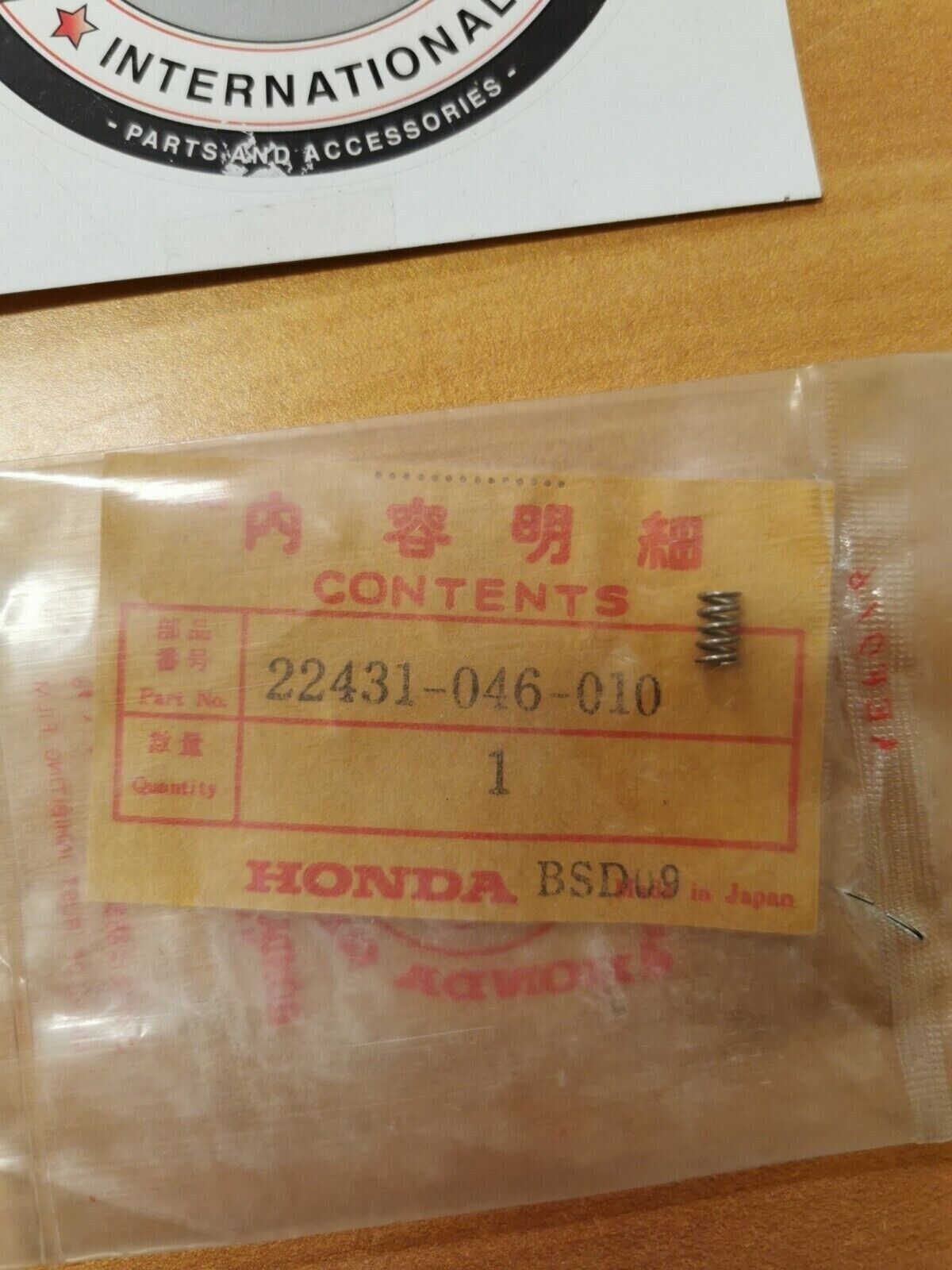 NEW NOS Honda CT90 ATC90 CT110 ATC110 ATC125 CLUTCH SPRING 22431-046-010 H26