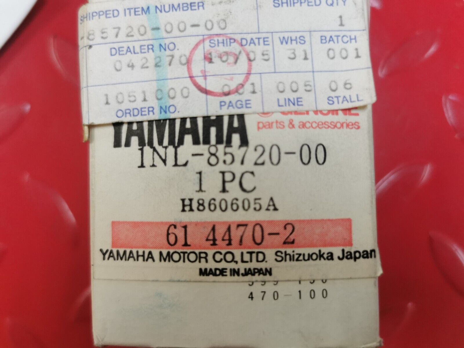 NOS YAMAHA XV920 XVZ12DKC2C OIL LEVEL GAUGE ASSEMBLY 1NL-85720-00-00 Y14