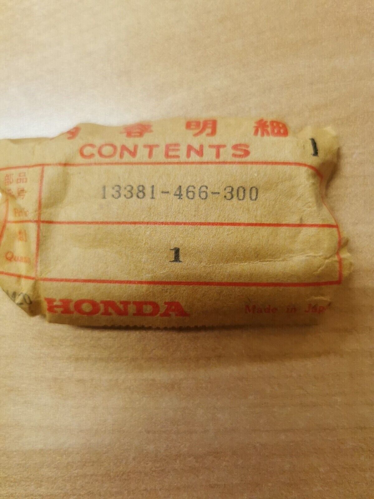 NOS HONDA CR125R 1981  PIN  CRANK 13381-466-300 H22