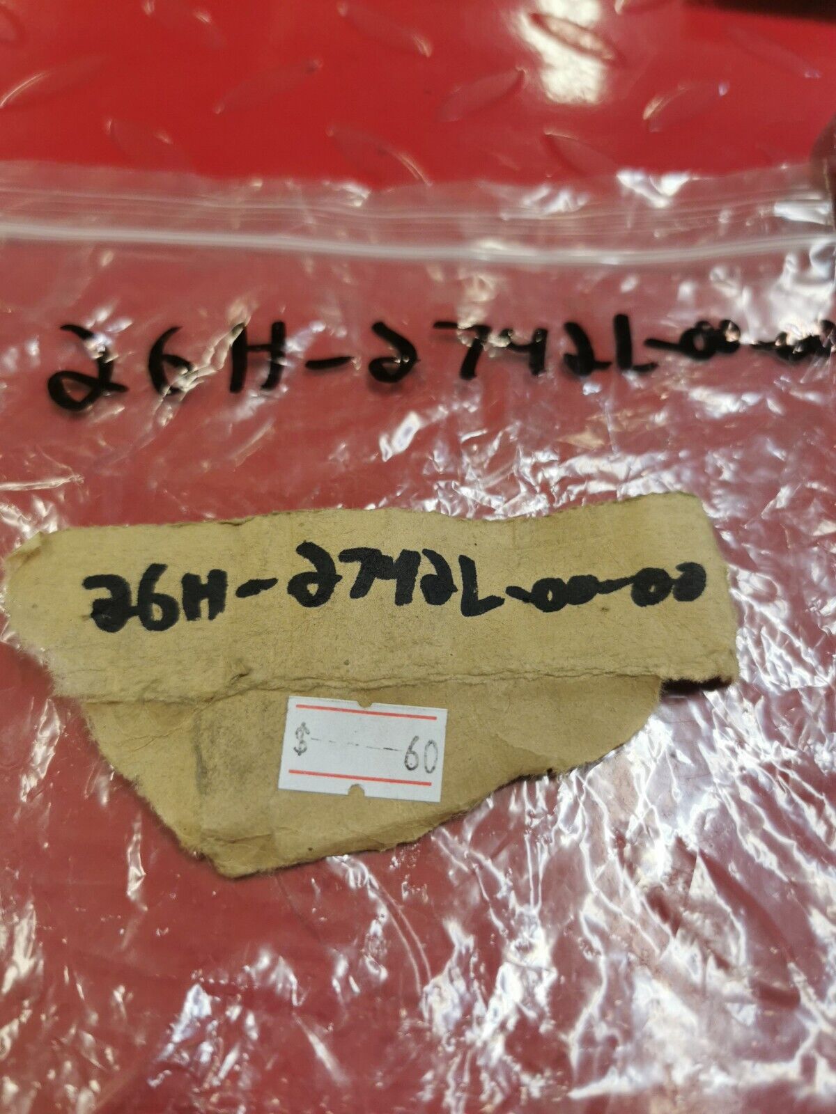 NOS YAMAHA XVZ12 1983 1984 1985 BRACKET 5 26H-2742L-00-00 Y28