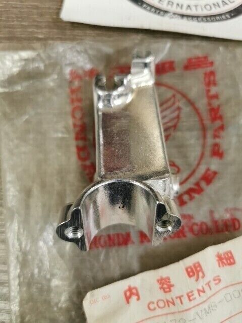 NEW NOS HONDA ATC250ES TRX125 1985 BRACKET BRAKE LEVER 53172-VM6-000 H89