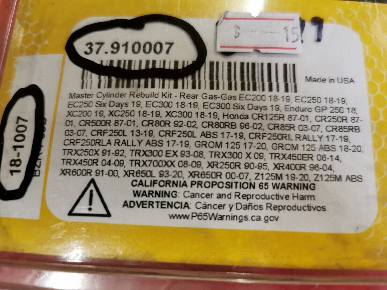 NOS PROX YAMAHA HONDA KAWASAKI  Master Cylinder Rebuild 37.910007  18-1007   J13