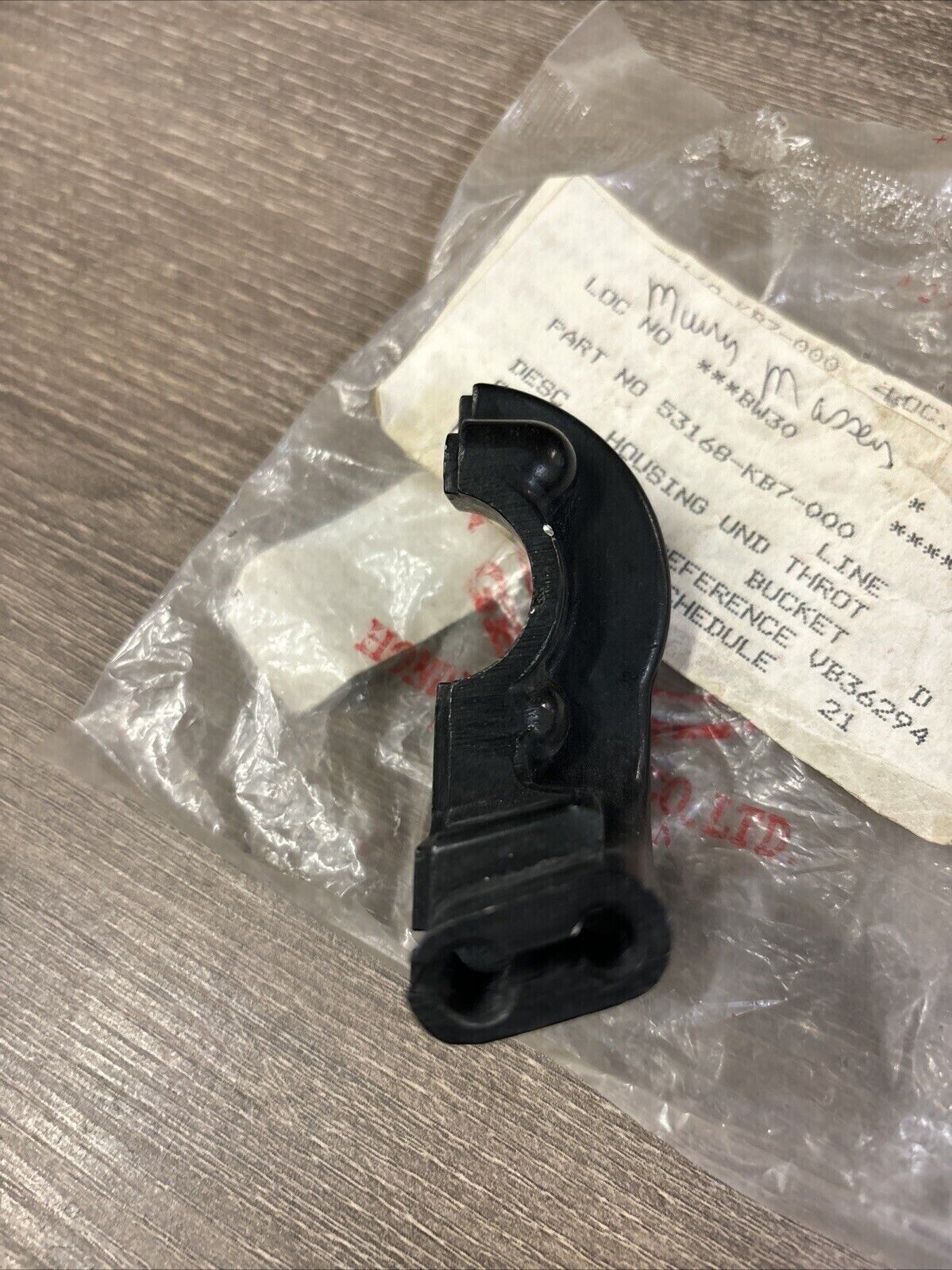 NOS Honda XL250R XL500R THROTTLE LOWER HOUSING 53168-KB7-000 H124