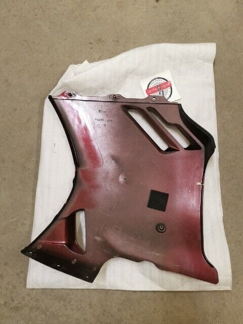 NOS Suzuki KATANA 1100 GSX1100F RIGHT SIDE FAIRING COVER 94471-48B
