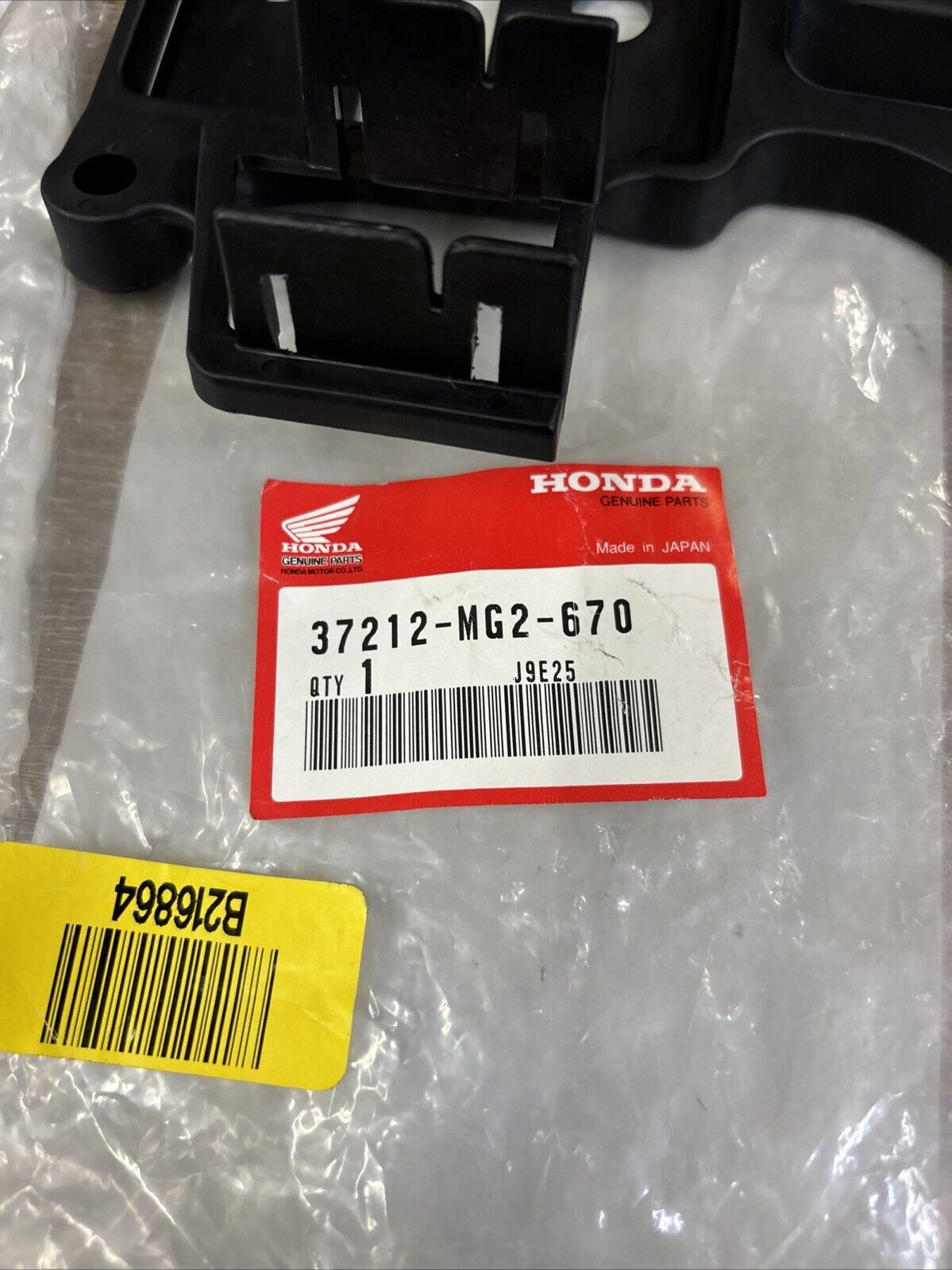 NOS Honda XL250R XL350R XL600R METER STAY 37212-MG2-670 H115