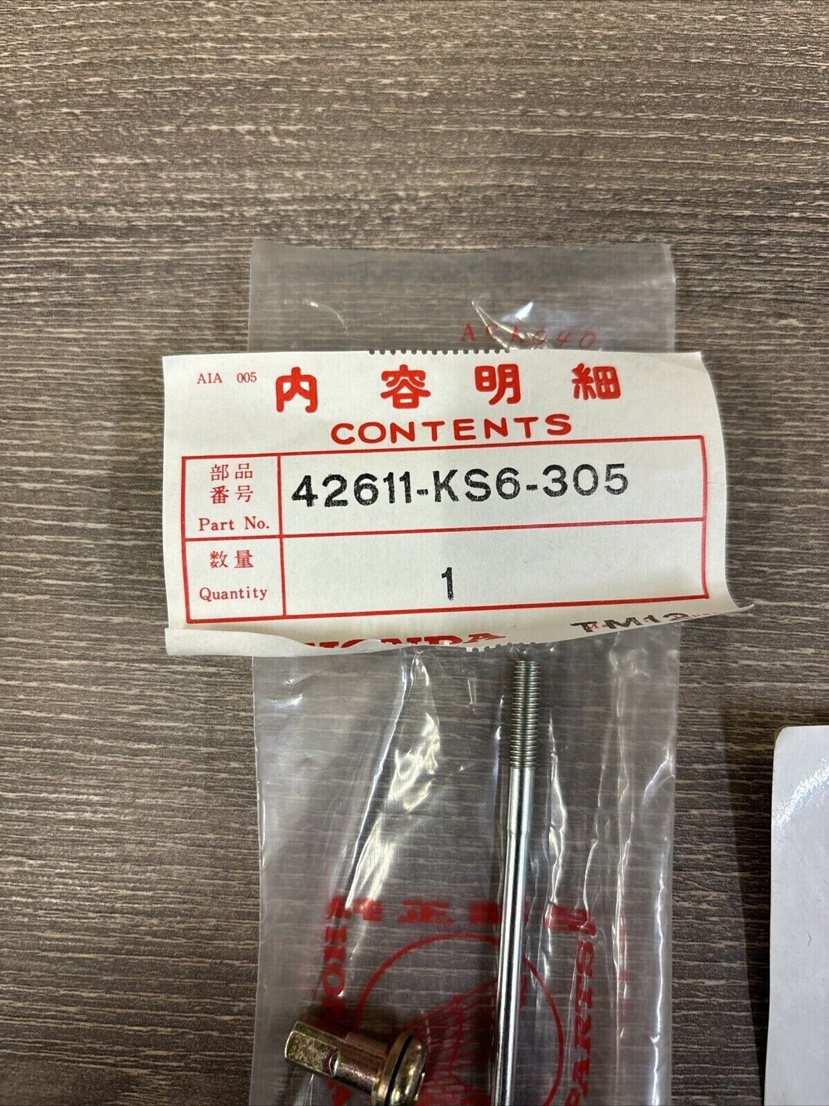 NOS Honda 1985 1986 CR125R REAR SPOKE SET B 42611-KS6-305 SUB 42611-KA3-830 H125