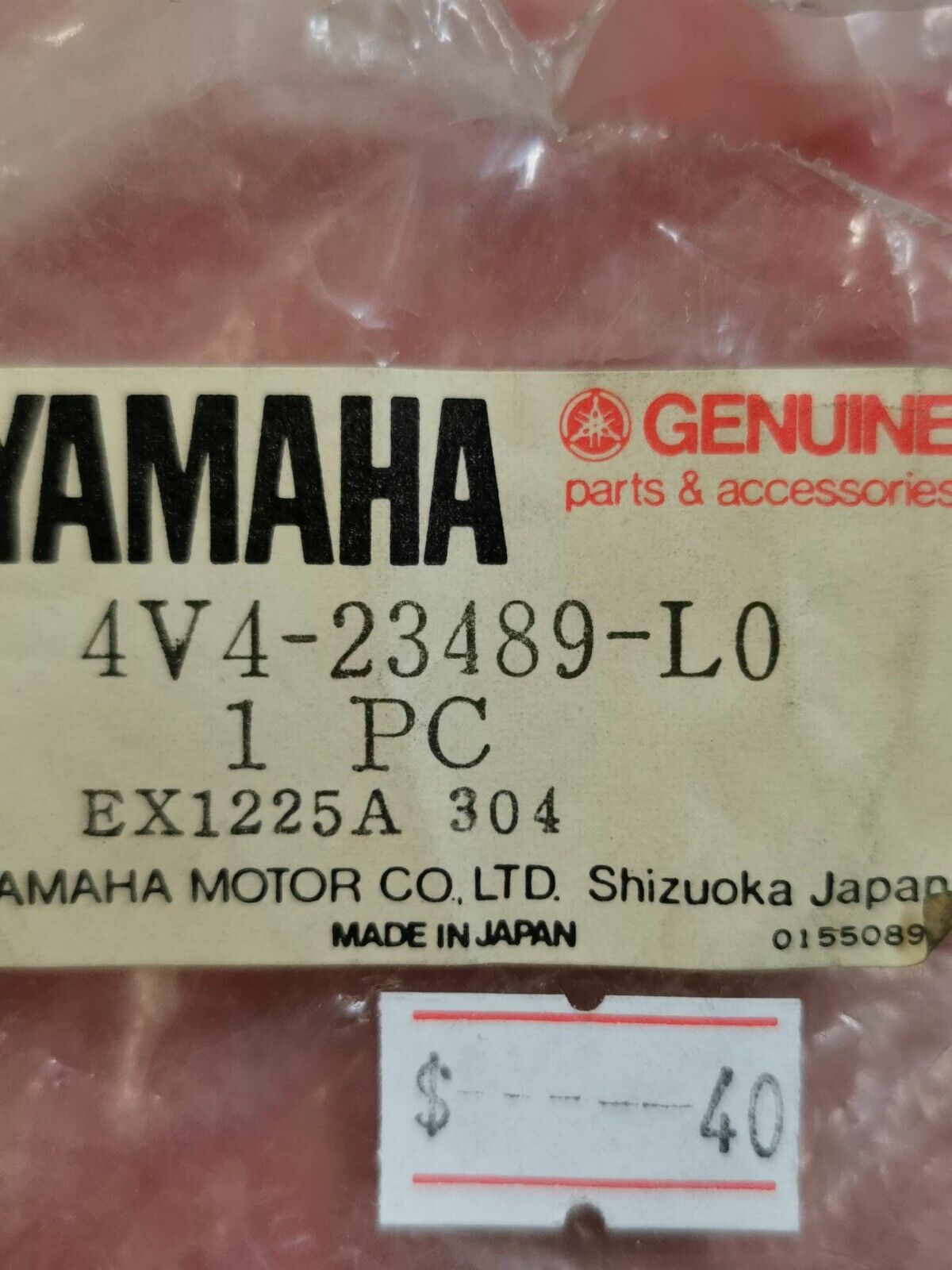 NOS YAMAHA LOWER FORK BOOT 4V4-23489-L0 Y30