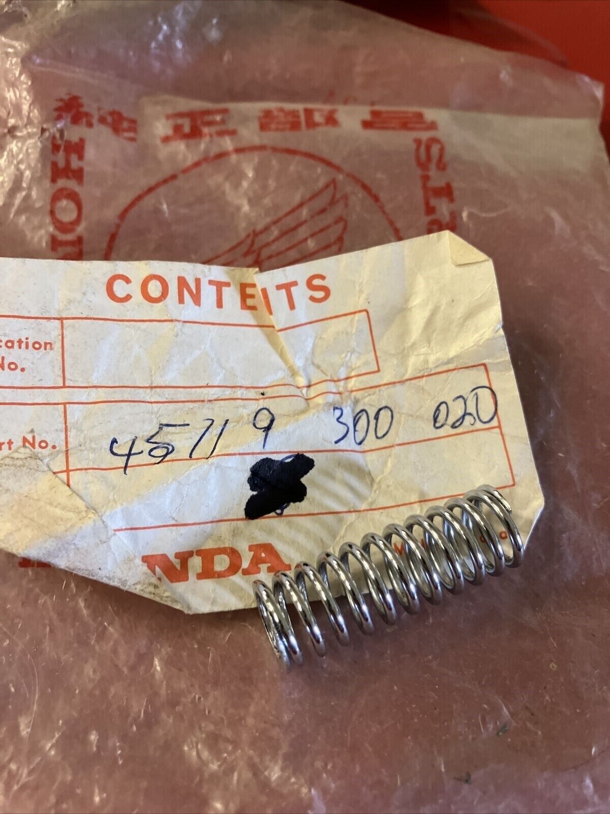 NOS HONDA CB450 CB500 CB550 CB750 CALIPER ADJUSTING SPRING 45119-300-020 H24