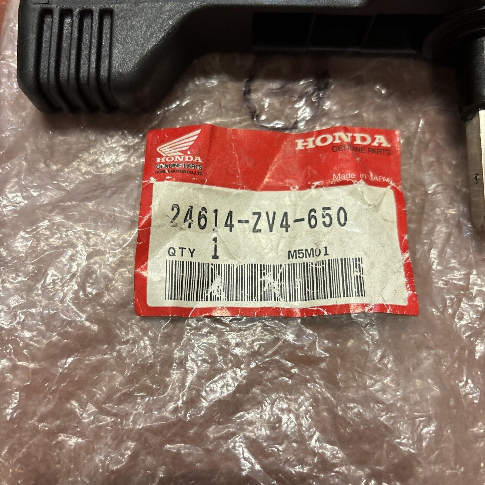 NOS Honda OUTBOARD SHIFT LEVER 24614-ZV4-650 H150