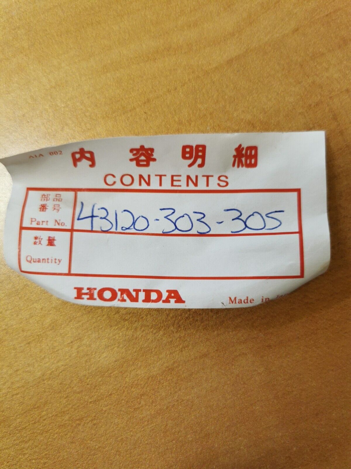 NOS HONDA CD125  SHOE BRAKE 43120-303-305  H23