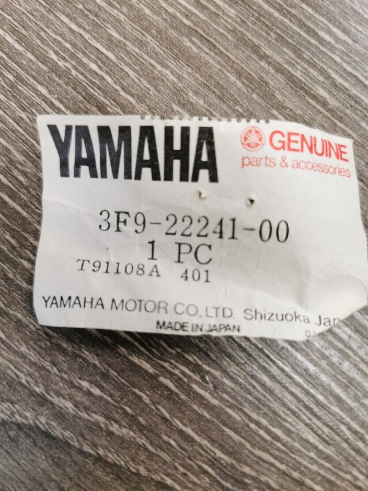 NOS YAMAHA   XS400 1980-1982  REAR ARM SUSPENSION BOLT  3F9-22241-00  Y56