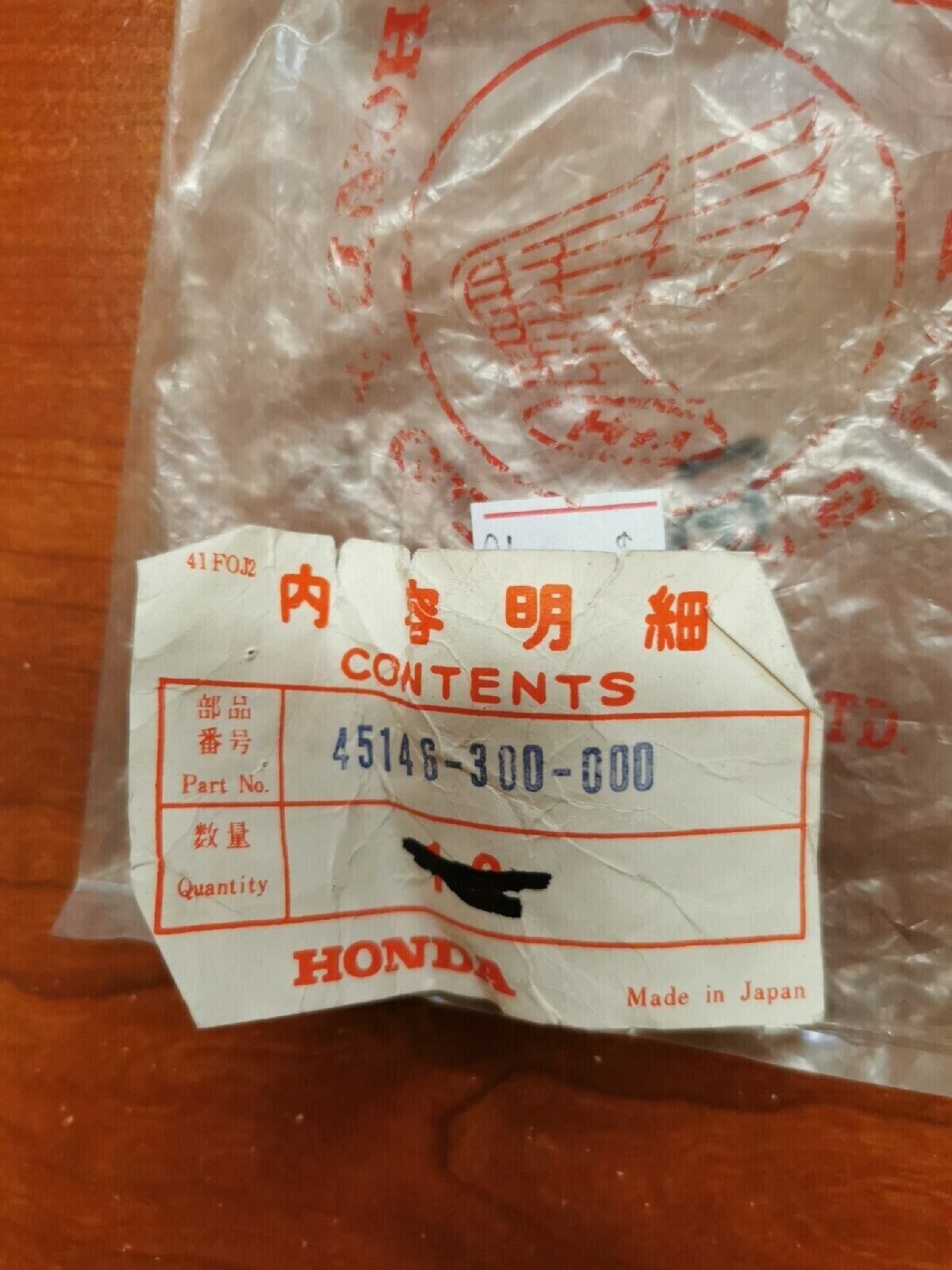 NOS Honda CB350 CB750 CBR1000RR CBR600RR BRAKE HOSE GROMMET 45146-300-000 H33