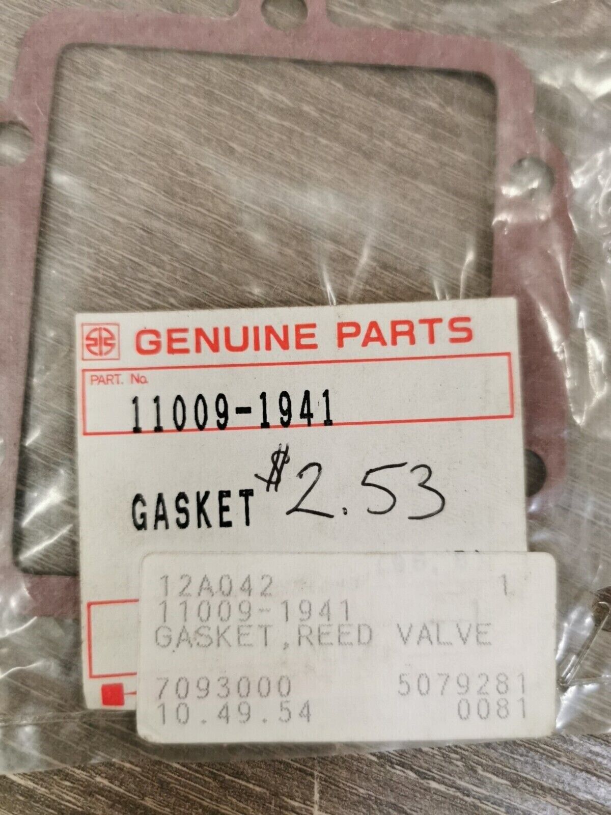 NEW NOS KAWASAKI KX125 KDX200 KX125 KX500  REED VALVE GASKET 11009-1941 K31