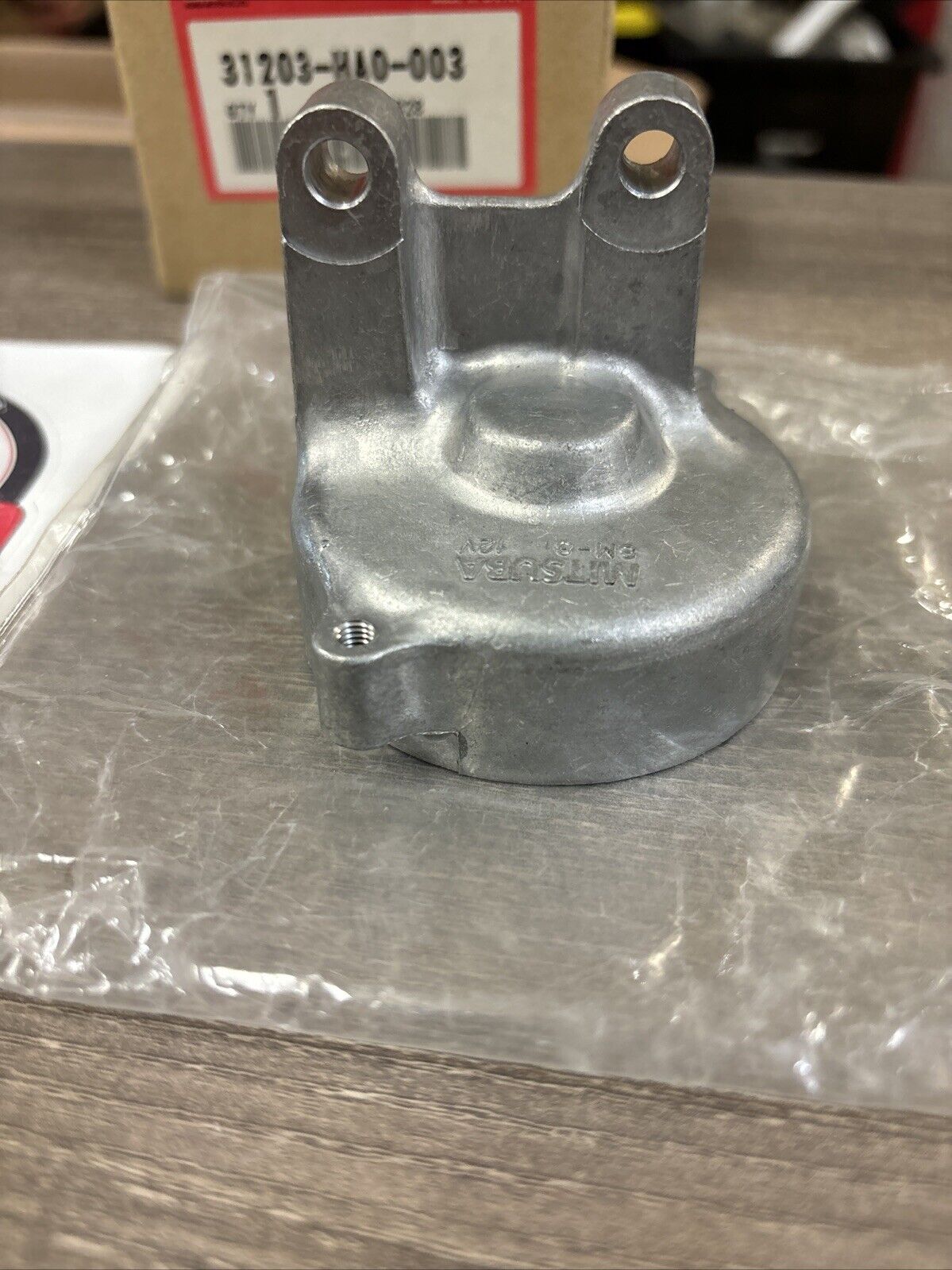 NOS Honda 1987 1988 ATC250 ES REAR BRACKET 31203-HA0-003 H129