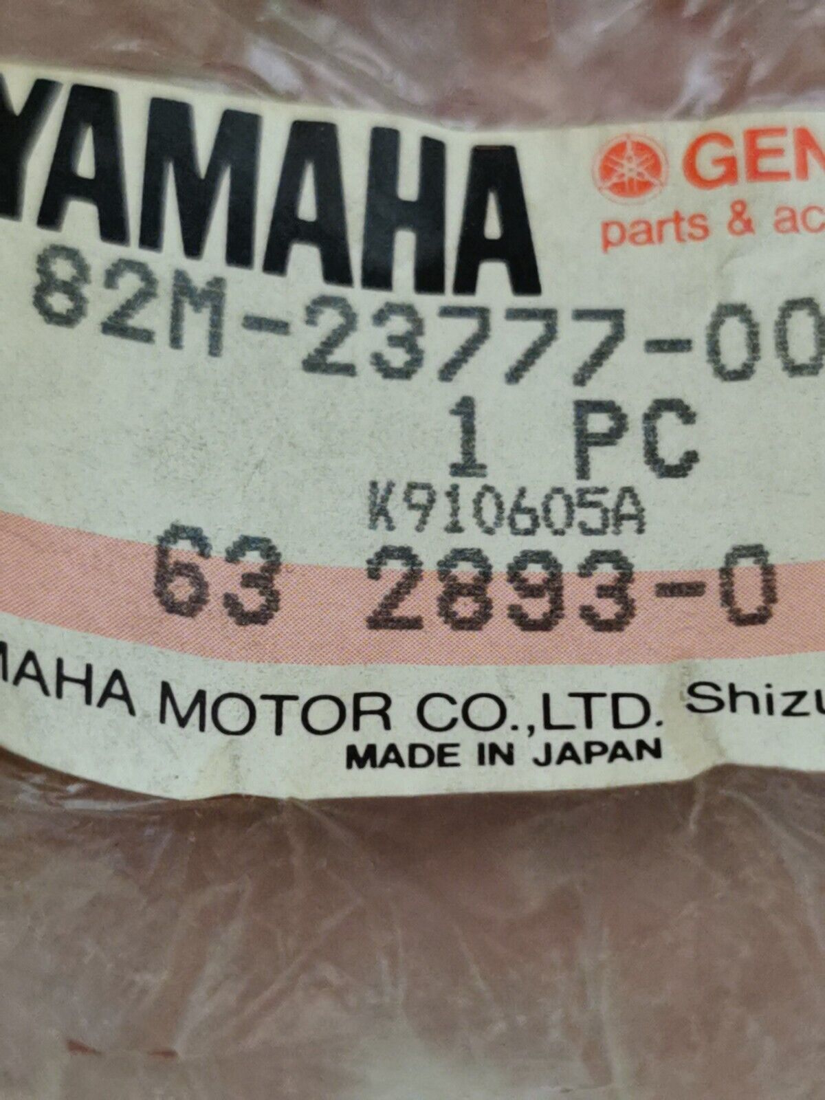 NOS YAMAHA VK540 PZ480 ET410 EX570 VT480 VX600 SEAT SPRING 2 82M-23777-00-00 Y31