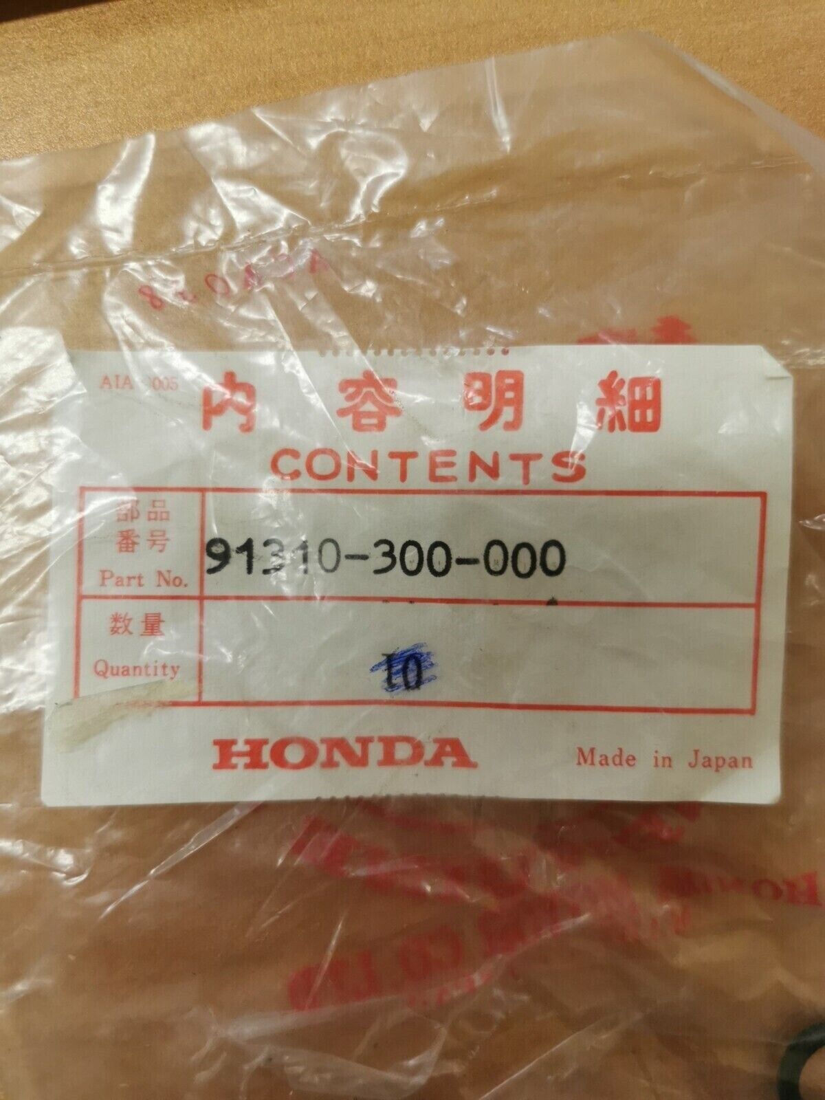 NOS Honda 1976 - 1978 CB750K CB750F CB750A O-RING (11X2.5) 91310-300-000 H26