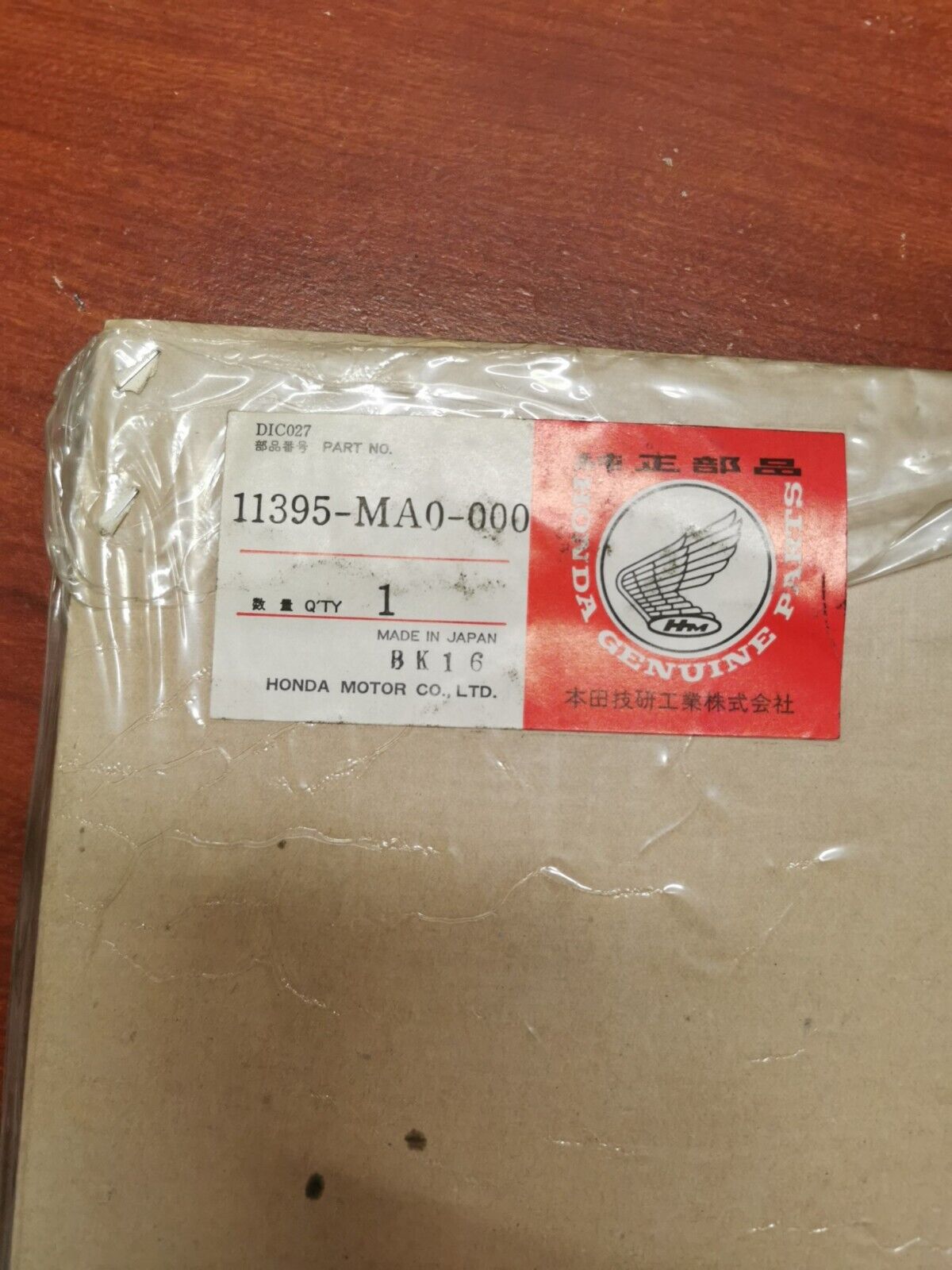 NOS Honda FT500 XL500R LEFT CRANKCASE COVER GASKET 11395-MA0-000 H67