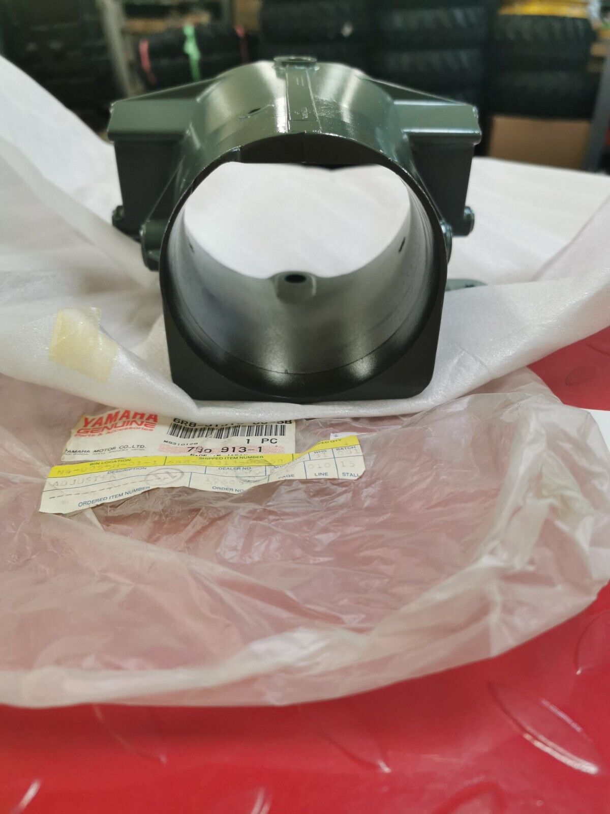 NOS Yamaha 1990 - 1993 WRA650 DEFLECTOR NOZZLE (ADJUSTER) 6R8-51313-00-5B Y9