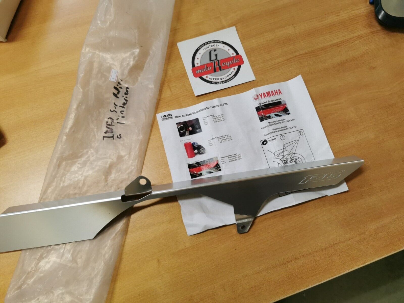 NOS YAMAHA R1 R6 FZ1   ALUMINUM CHAIN GUARD  ABA-5SL87-CG-SL Y43