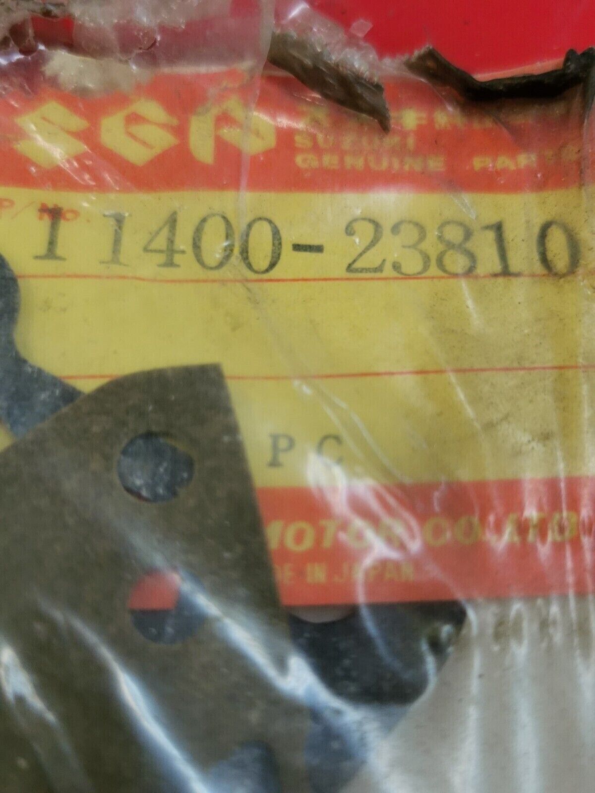 NOS SUZUKI LT-A700 2005 2006 2007 GASKET 11400-31810 S2