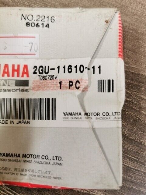 NEW NOS YAMAHA YFZ350B 1991 - 1995 PISTON RING SET 1ST 0/S 2GU-11610-11-00 Y104