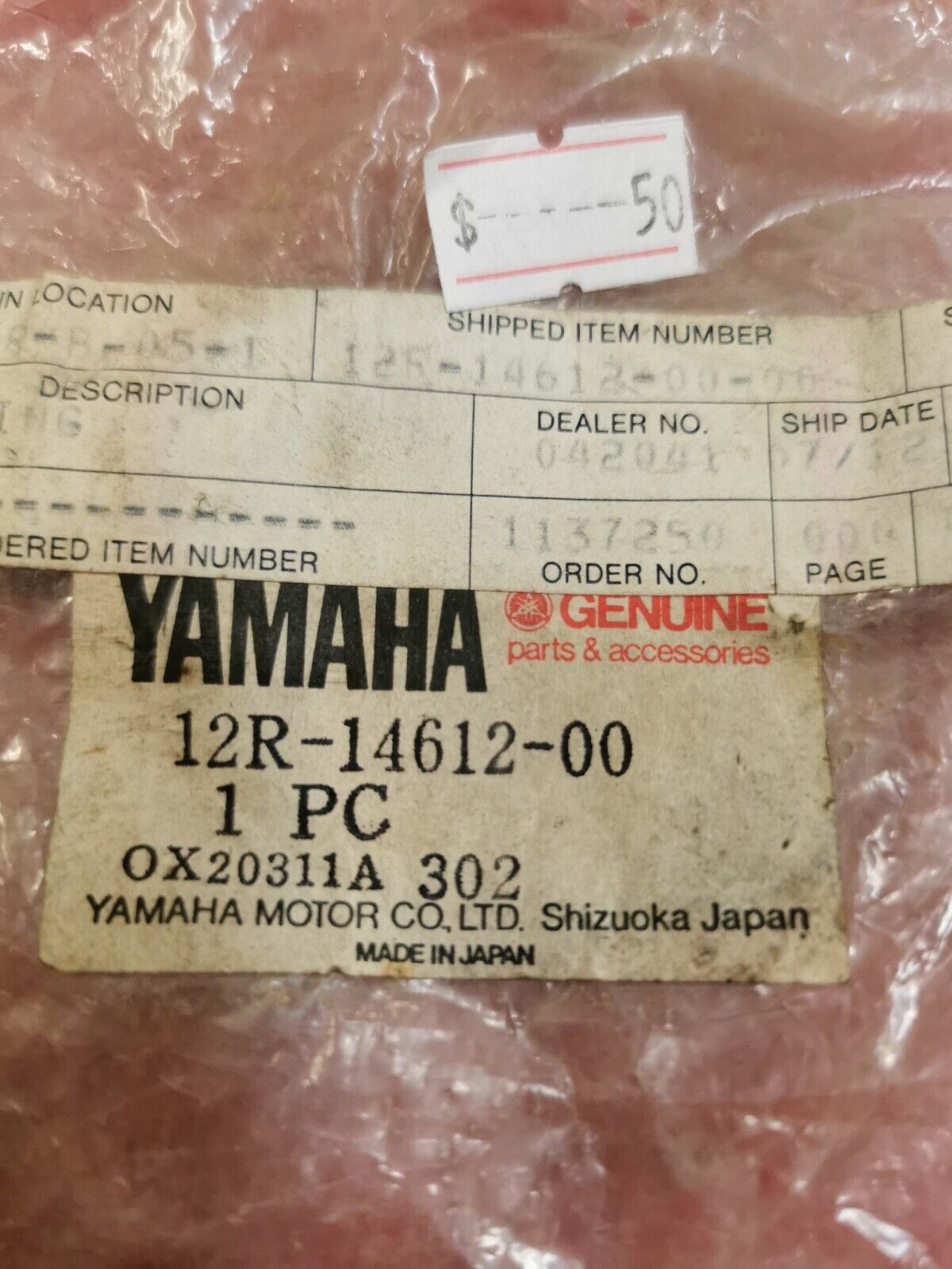 NOS YAMAHANUT XS400 1982 1983 RING 12R-14612-00-00 Y29