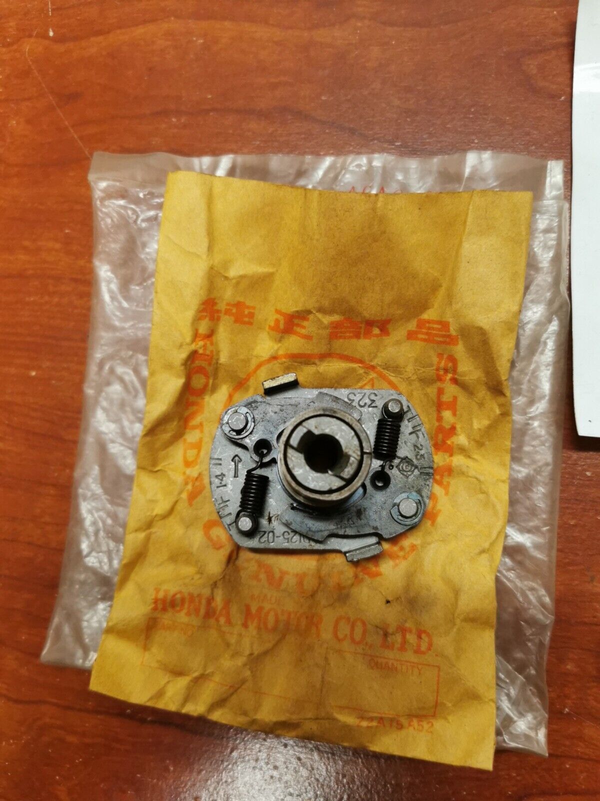 NOS Honda 1976 - 1978 CB750K CB750F SPARK ADVANCER 30220-300-005 H64