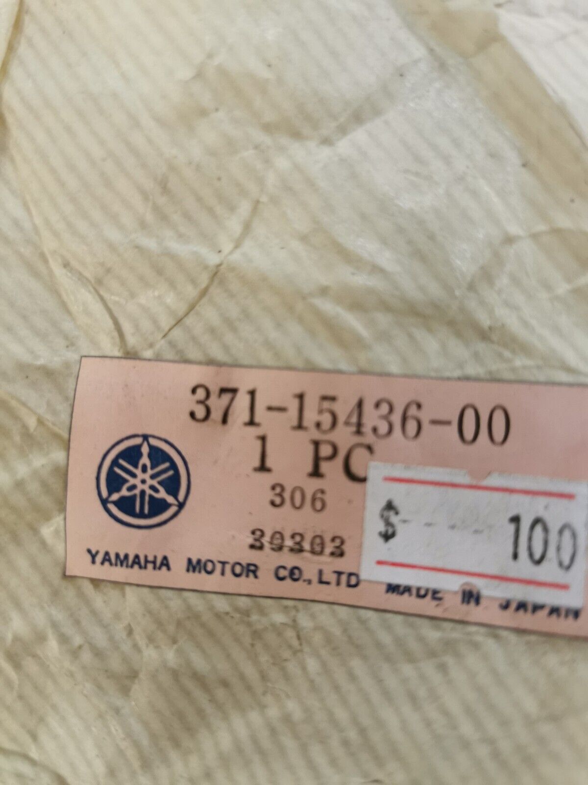 NOS Yamaha XS500 TX500 1973 - 1978 COVER STRTG MOTOR 371-15436-00-00 Y18