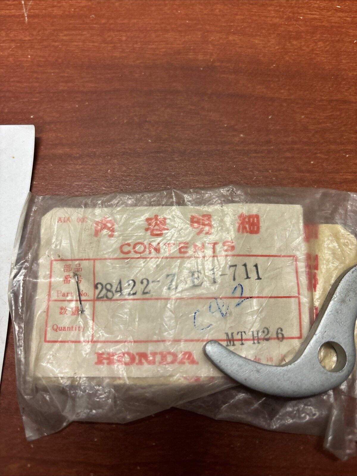 NOS Honda GX240 GXV270 HS80 STARTER RATCHET 28422-ZE1-711 H184